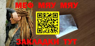 ешки Ливны