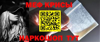 дживик Лесосибирск