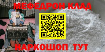 амф Ликино-Дулёво