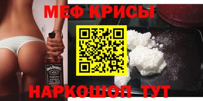 ешки Ливны