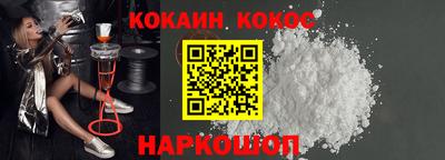 дживик Лесосибирск