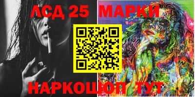 дживик Лесосибирск
