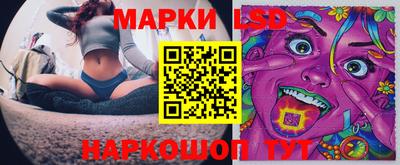 дживик Лесосибирск