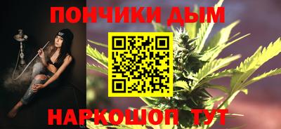 ешки Ливны