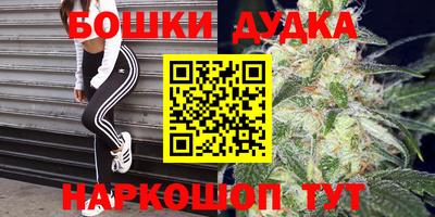 амф Ликино-Дулёво
