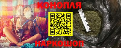 амф Ликино-Дулёво