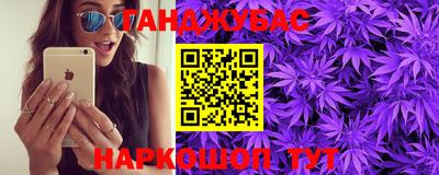 дживик Лесосибирск