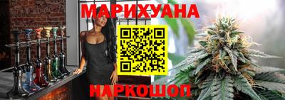 амф Ликино-Дулёво