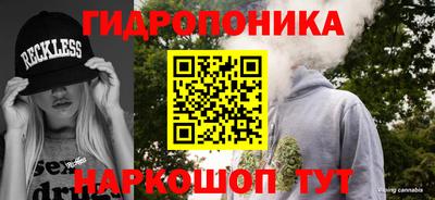 ешки Ливны