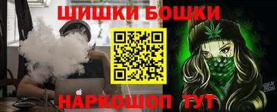 амф Ликино-Дулёво