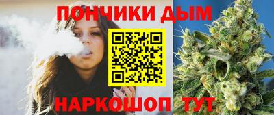 ешки Ливны