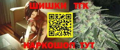 амф Ликино-Дулёво