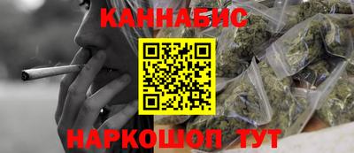 ешки Ливны