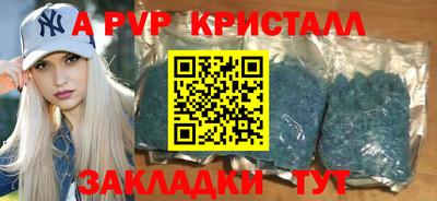амф Ликино-Дулёво