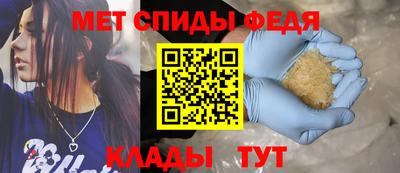 амф Ликино-Дулёво