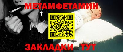 ешки Ливны
