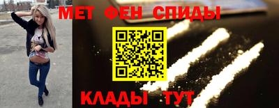 ешки Ливны