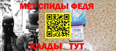 амф Ликино-Дулёво