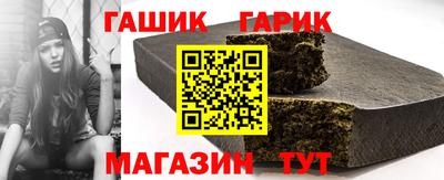 дживик Лесосибирск
