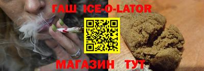 амф Ликино-Дулёво