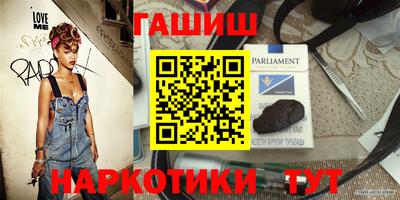 ешки Ливны