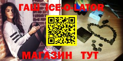 ешки Ливны
