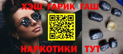 дживик Лесосибирск