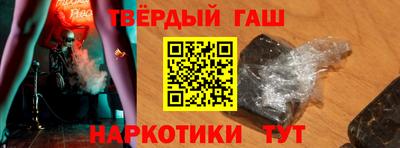 ешки Ливны