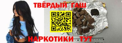дживик Лесосибирск