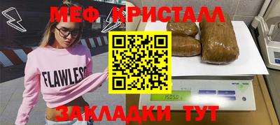 дживик Лесосибирск
