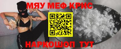 ешки Ливны
