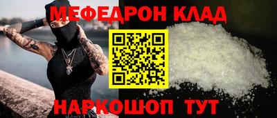 дживик Лесосибирск