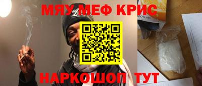 дживик Лесосибирск