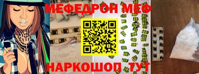 амф Ликино-Дулёво